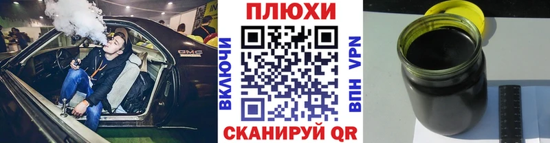 Сколько стоит Мегион ГАШ  Конопля  СОЛЬ  МЕФ 