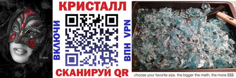 kraken   Мегион  АМФЕТАМИН 98% 