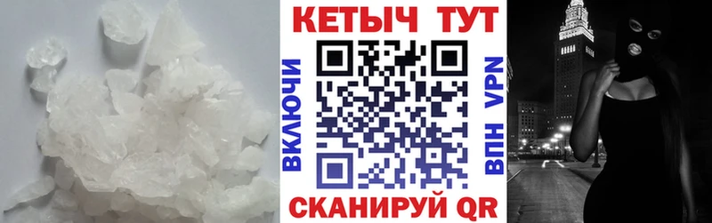 OMG ссылки  Мегион  Кетамин VHQ  купить  