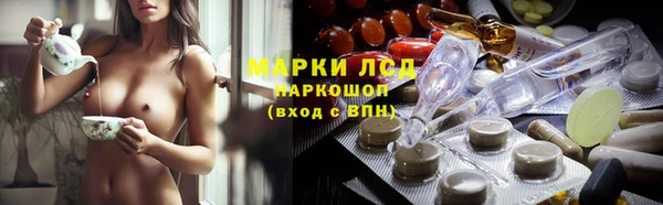 mdpv Бугульма