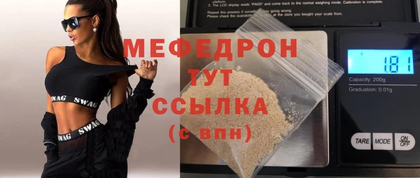 ешки Богданович