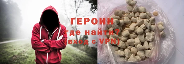 СК Бронницы