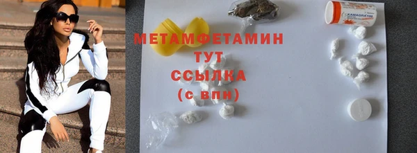 ешки Богданович