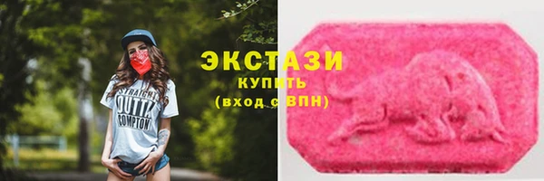 ешки Богданович
