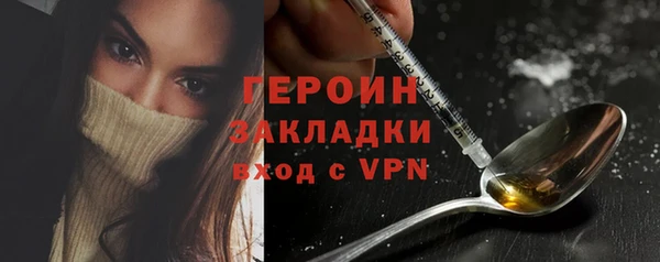 ешки Богданович