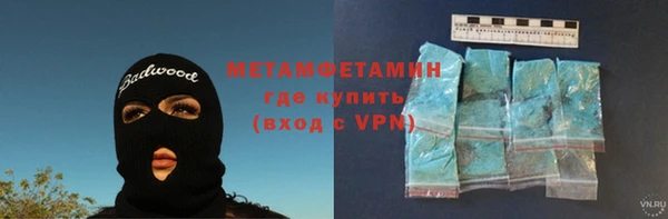 ешки Богданович