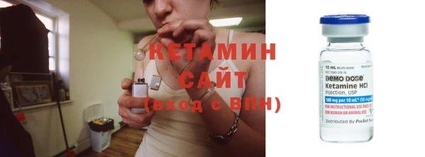 ешки Богданович