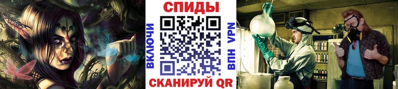 закладки  KRAKEN зеркало  Метамфетамин витя  Мегион 