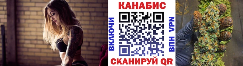 mega ONION  что такое   Мегион  Бошки марихуана VHQ 